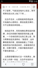 爱趣游戏平台官网